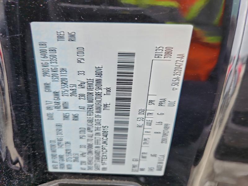 2018 Ford F150 Super cab