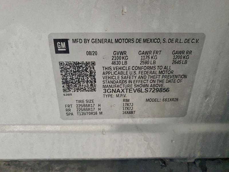 2020 Chevrolet Equinox lt