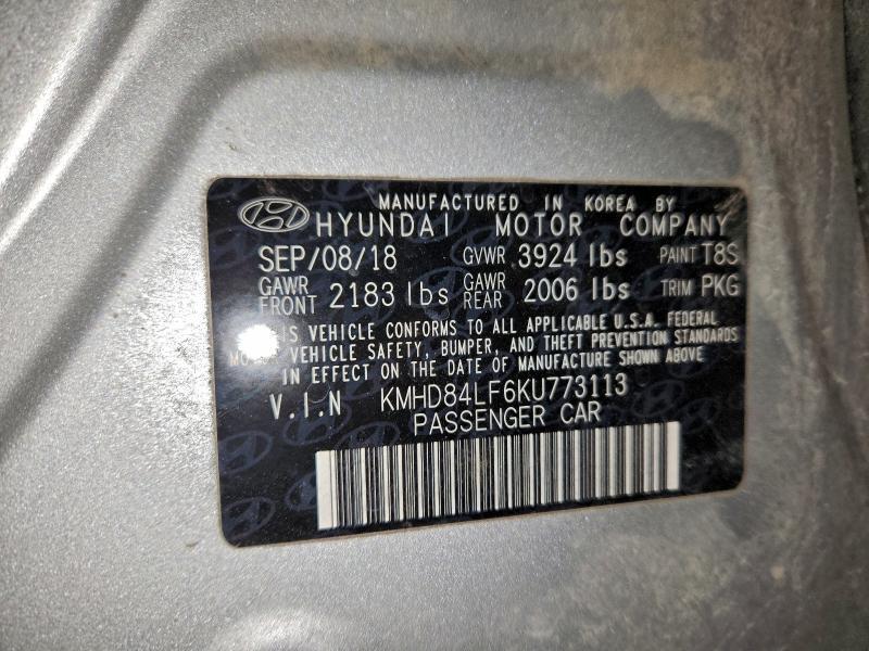 2019 Hyundai Elantra sel