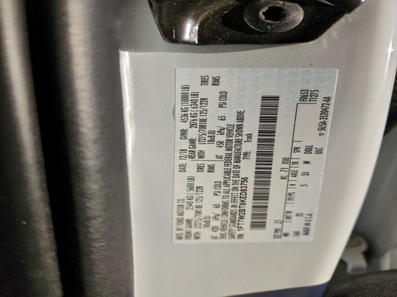 2019 Ford F250 Super Duty