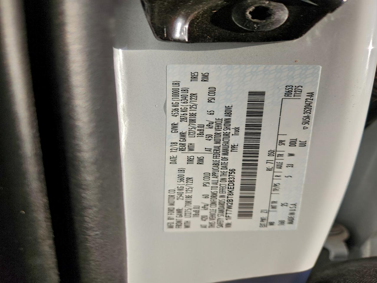 2019 Ford F250 Super Duty