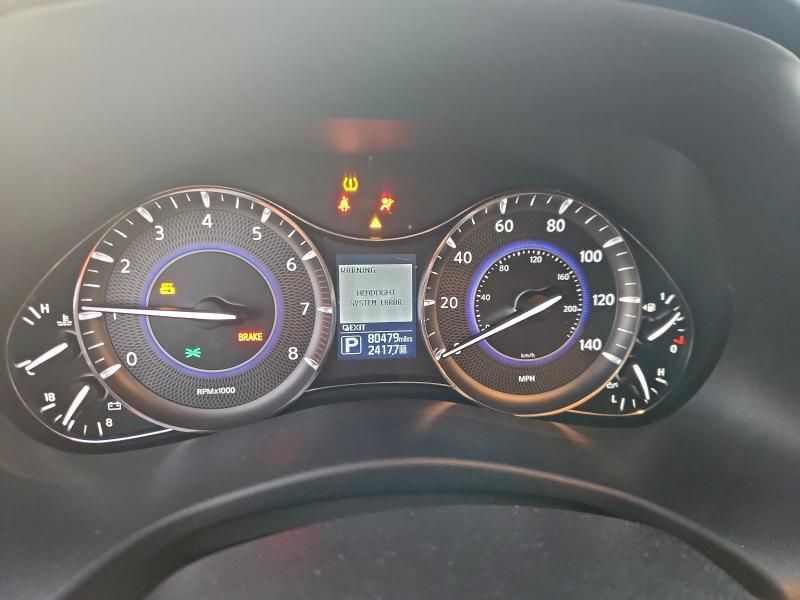 2017 Infiniti Qx80 Base