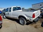 2011 Ford F250 Super Duty