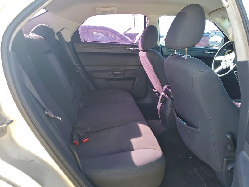 2008 Chrysler 300 lx