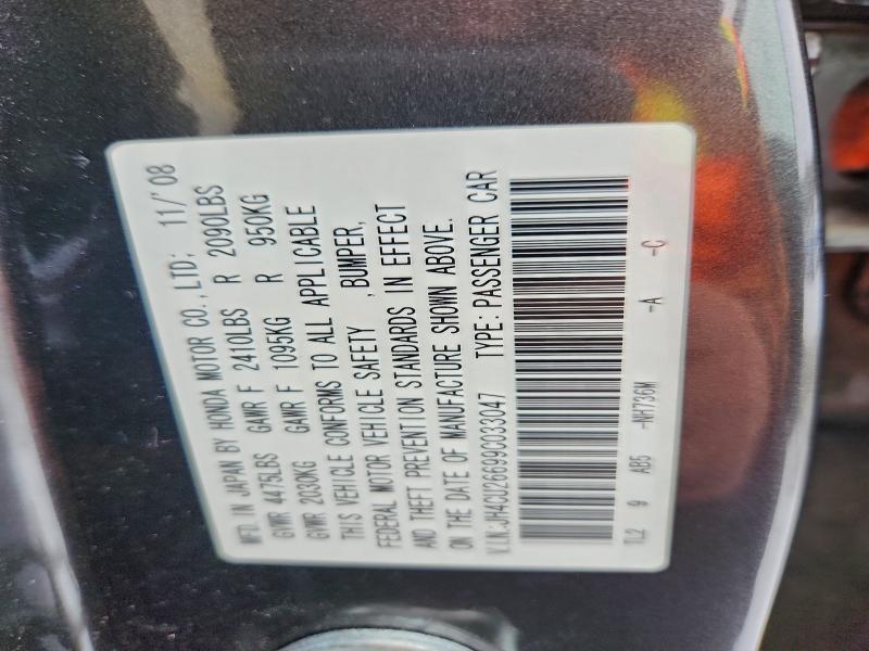 2009 Acura 2009 Acur tsx
