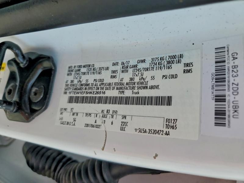 2017 Ford F150 Supercrew