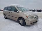 2007 Honda Odyssey lx