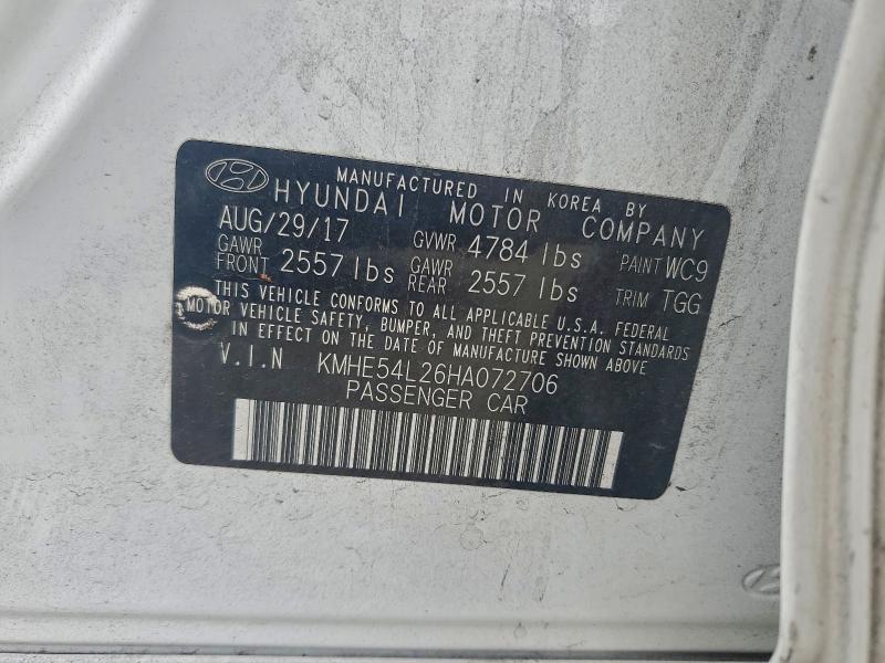 2017 Hyundai Sonata Plug-in Hybrid