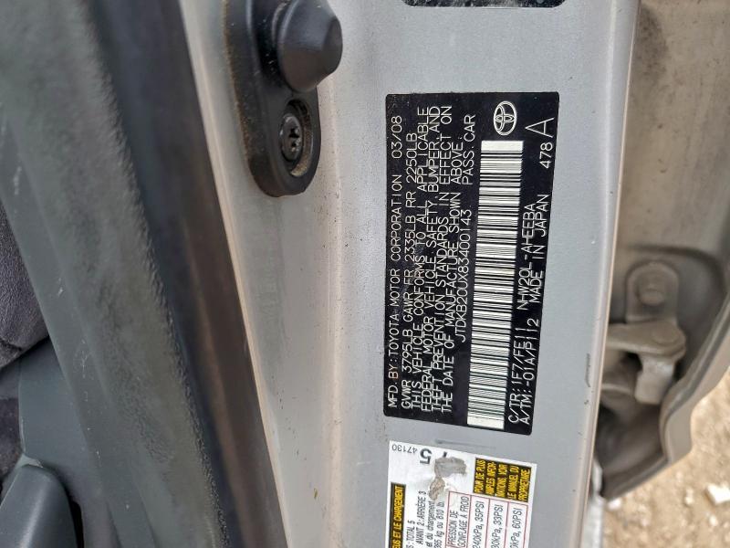 2008 Toyota Prius