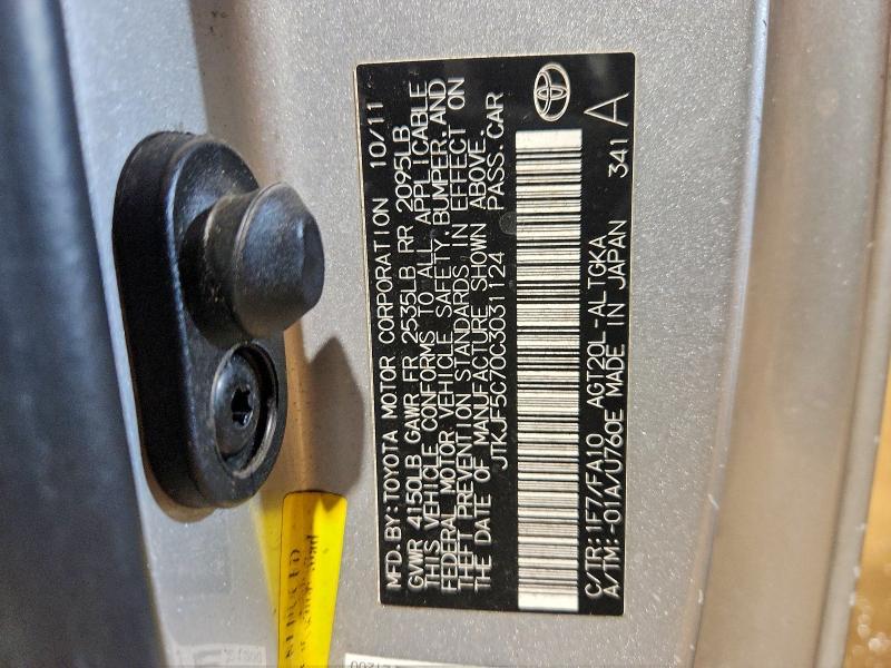 2012 Scion TC