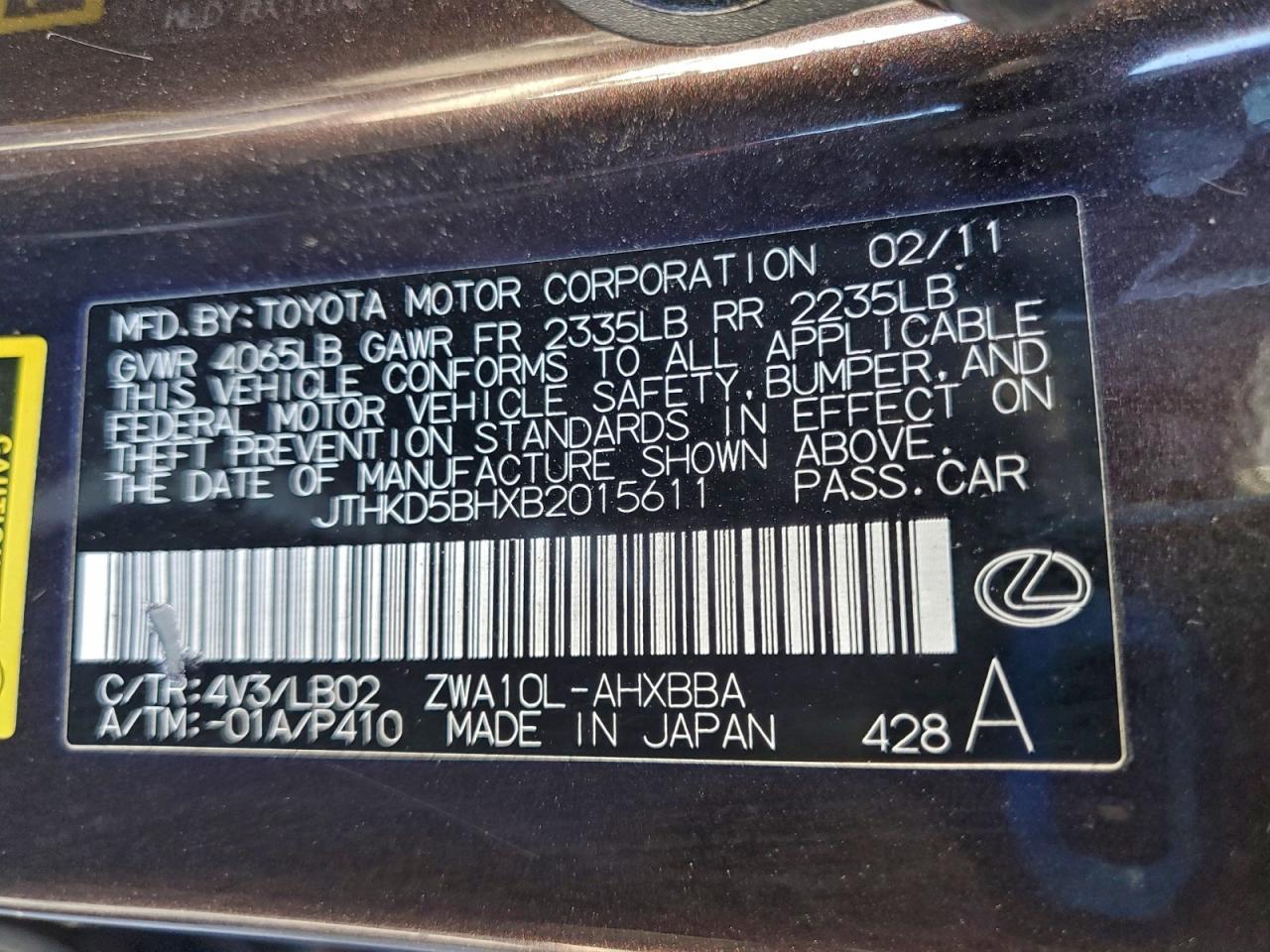 2011 Lexus Ct 200