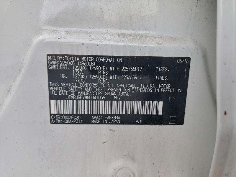 2016 Toyota Rav4 hv xle