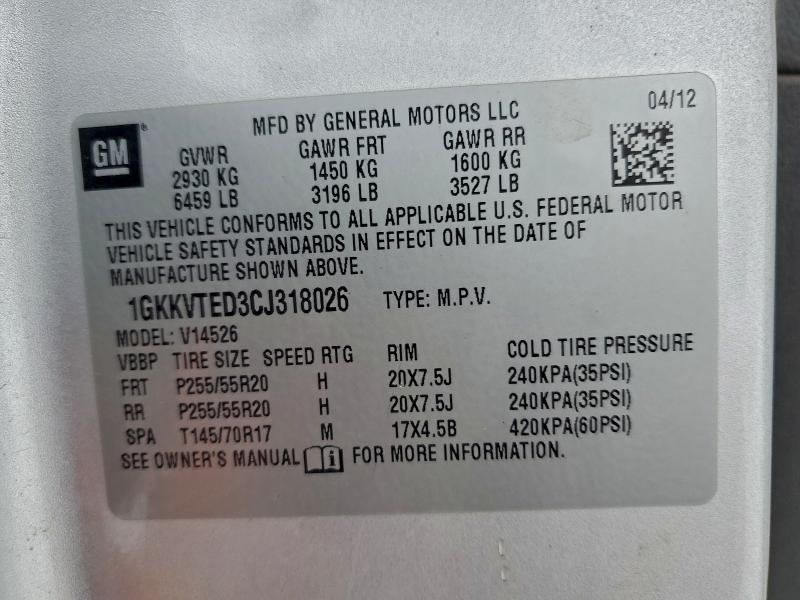 2012 GMC Acadia Denali