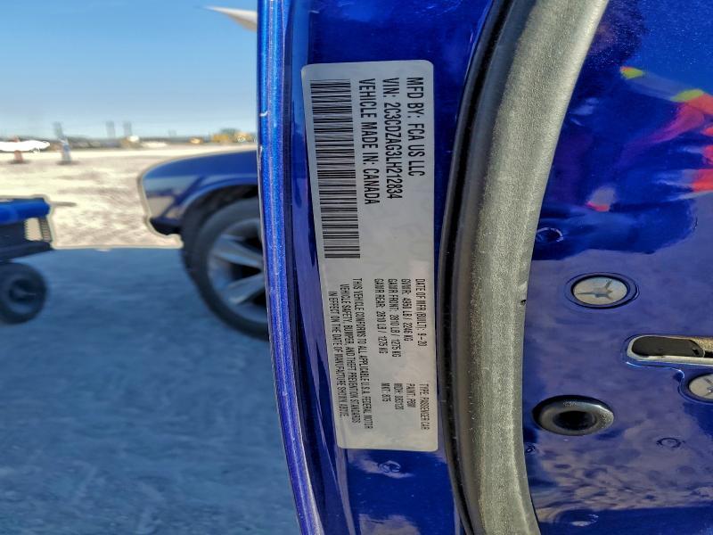 2020 Dodge Challenger sxt