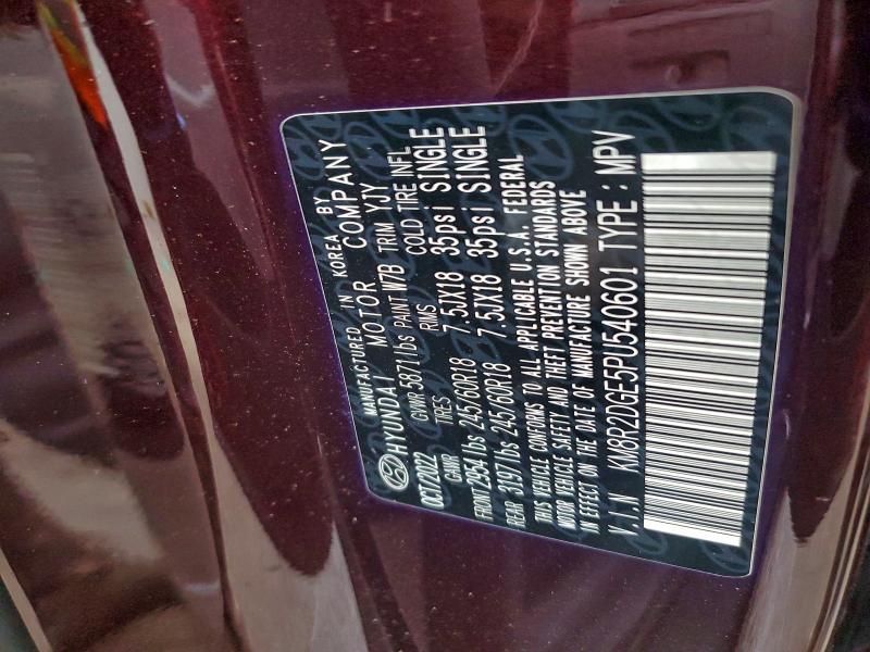 2023 Hyundai Palisade sel