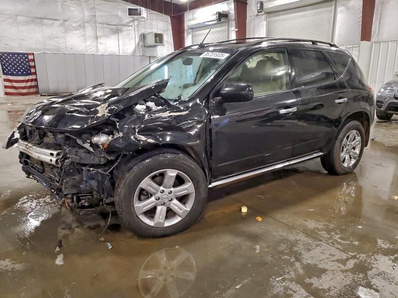 2007 Nissan Murano