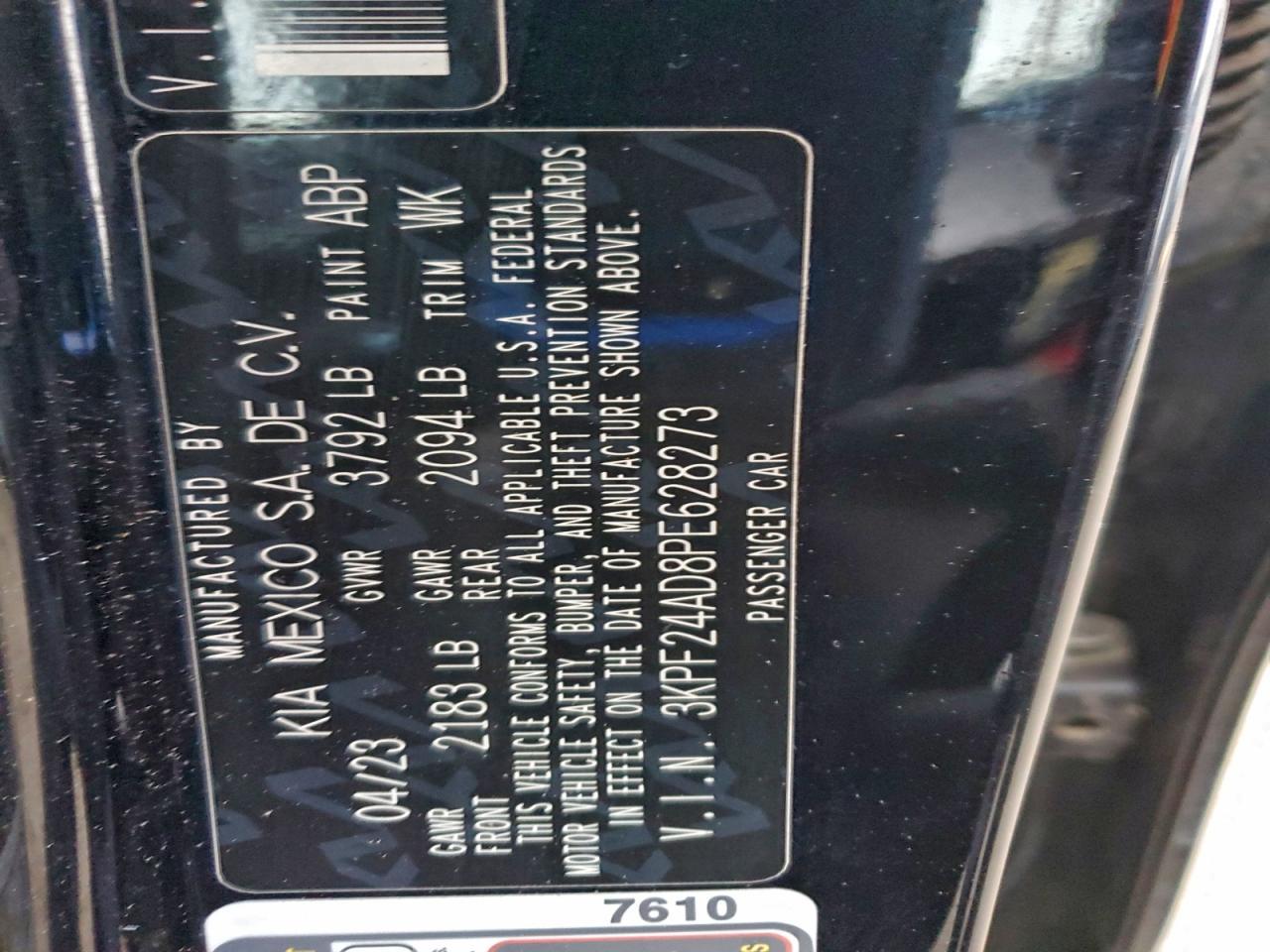 2023 KIA Forte lx