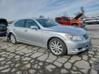 2011 Lexus Ls 460