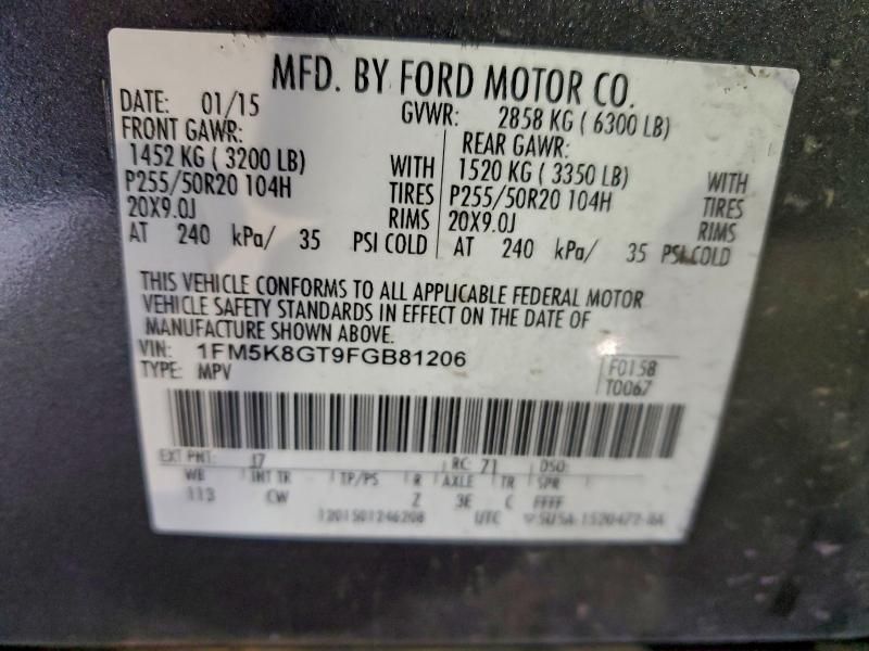 2015 Ford Explorer Sport