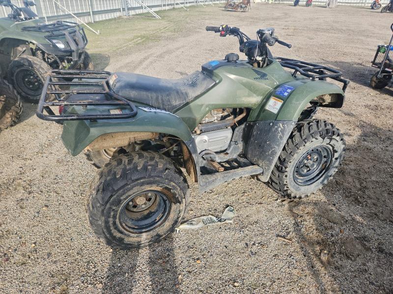 2018 Honda Recon ATV