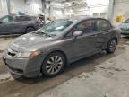2010 Honda Civic exl