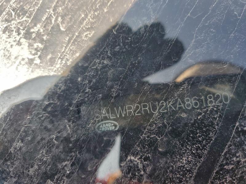 2019 Land Rover Range Rover Sport hse