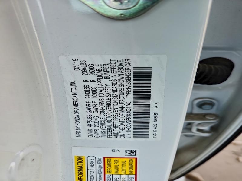 2019 Honda Accord exl