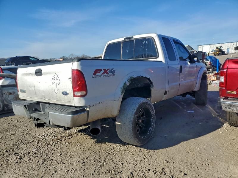 2005 Ford F350 SRW Super Duty