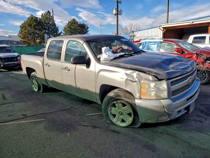 2012 Chevrolet Silverado K1500 LT