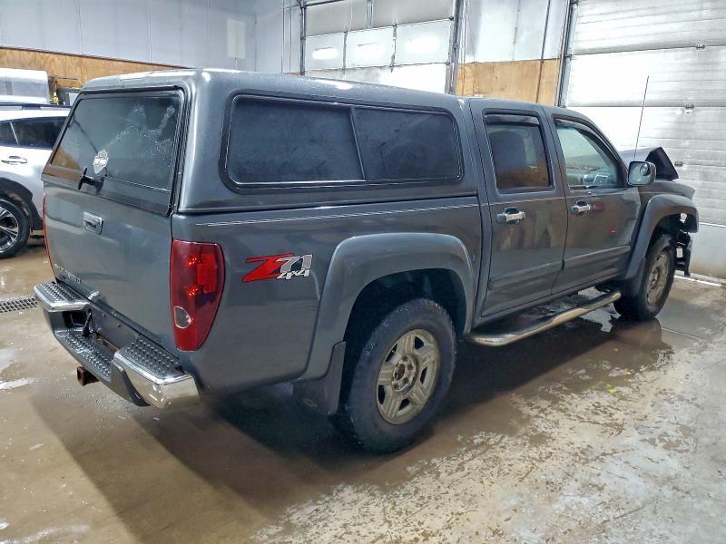 2009 Chevrolet Colorado