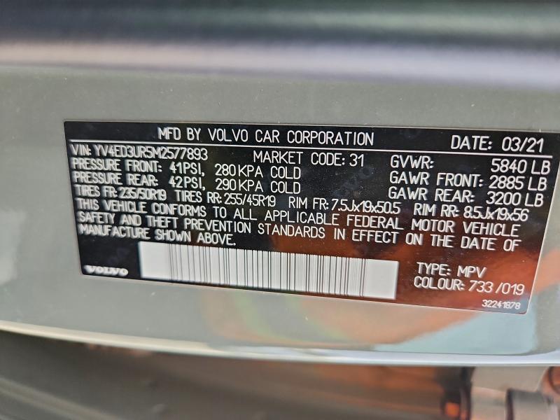 2021 Volvo Xc40 Recharge