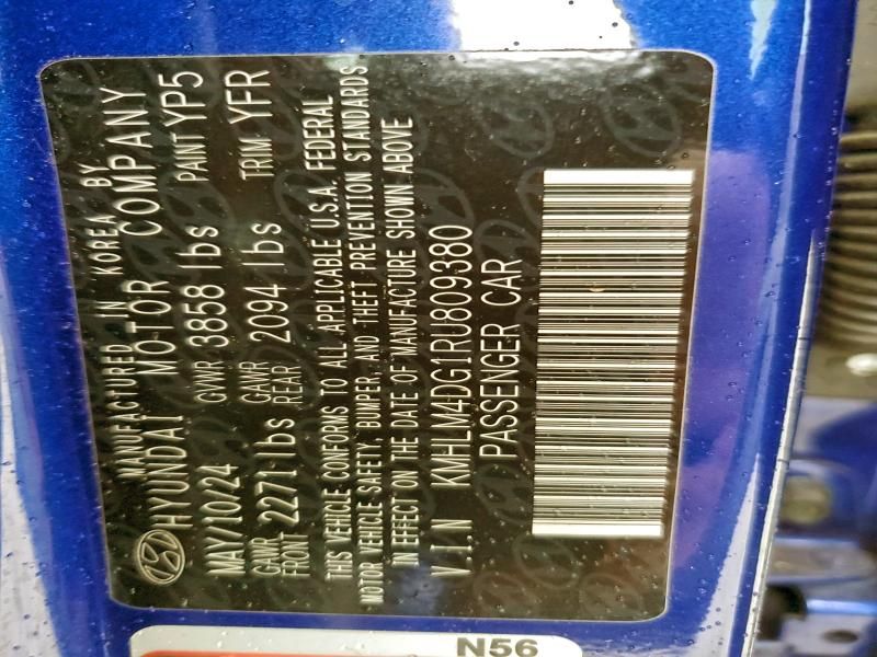 2024 Hyundai Elantra sel