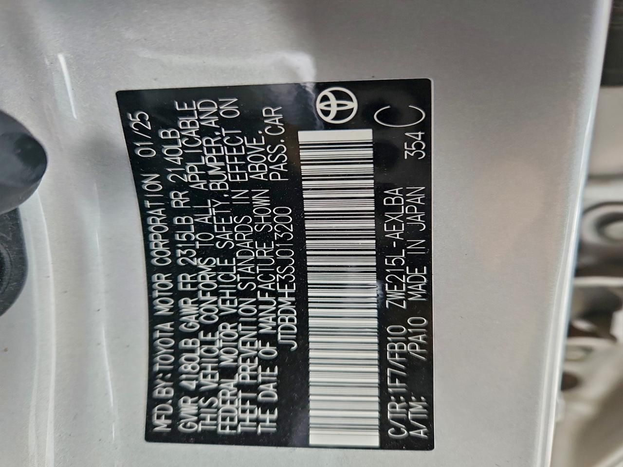 2025 Toyota Corolla le