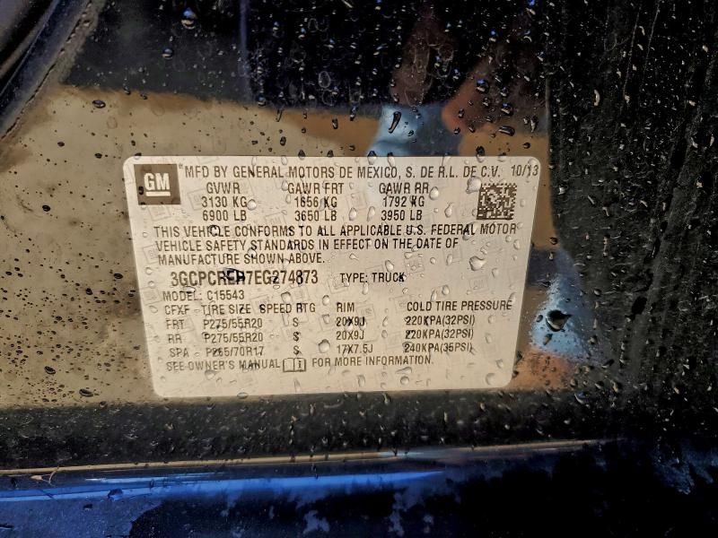 2014 Chevrolet Silverado C1500 lt