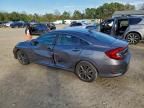 2020 Honda Civic exl
