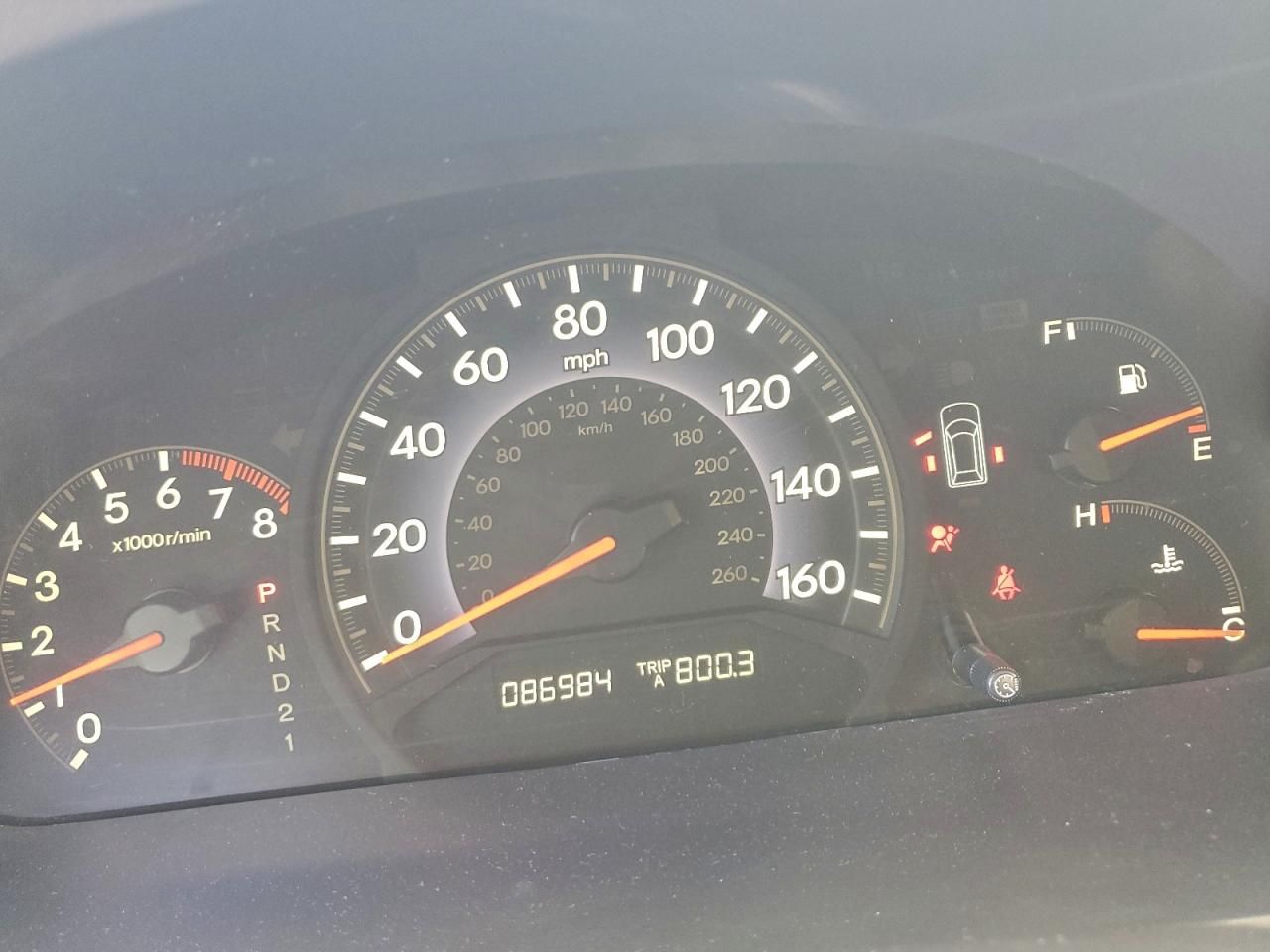 2007 Honda Odyssey ex