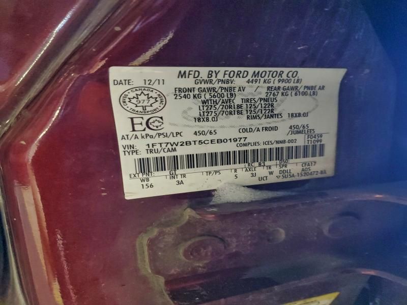 2012 Ford F250 Super Duty