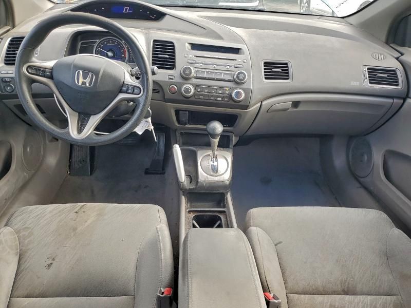 2008 Honda Civic ex