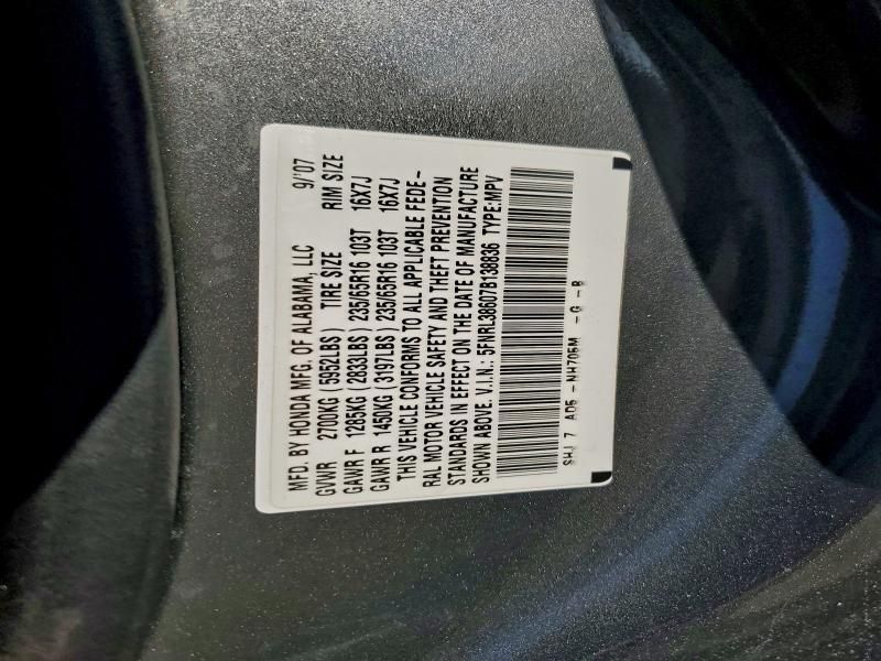 2007 Honda Odyssey exl