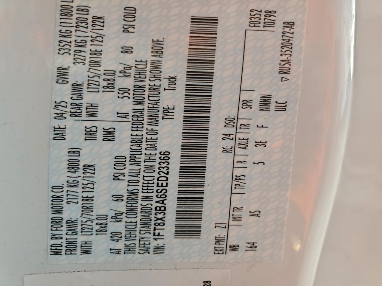 2025 Ford F350 Super Duty