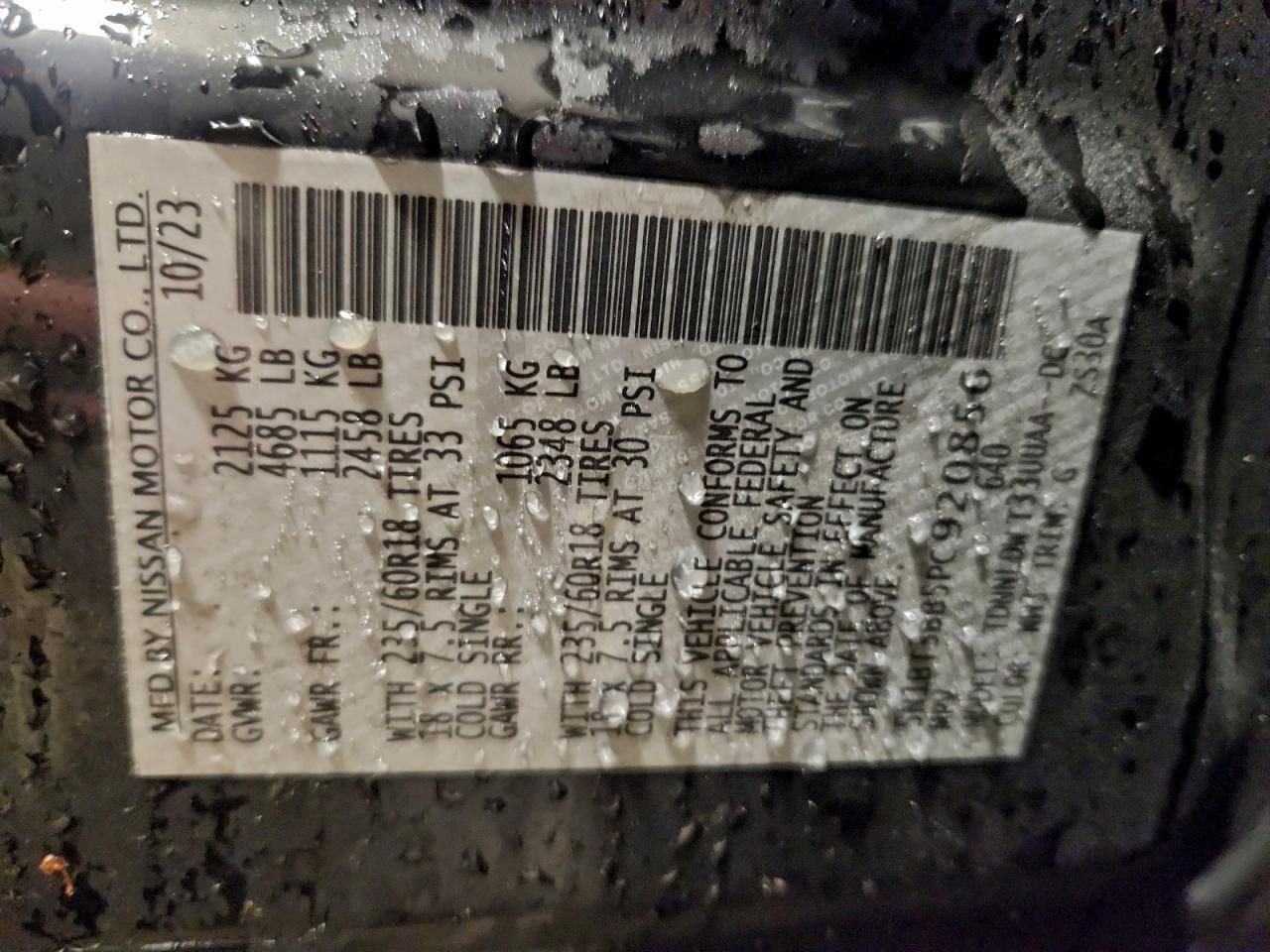 2023 Nissan Rogue sv