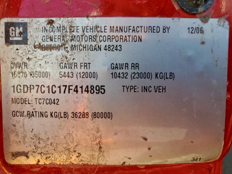 2007 GMC C7500 Tanker Fire Truck