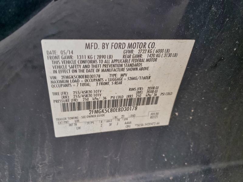 2014 Ford Flex sel