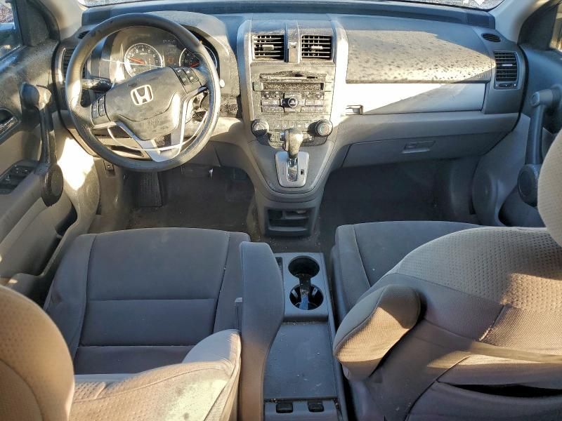 2010 Honda Cr-v ex