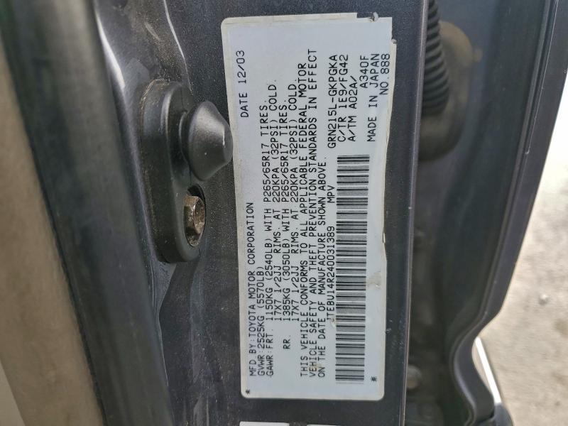 2004 Toyota 4runner SR5