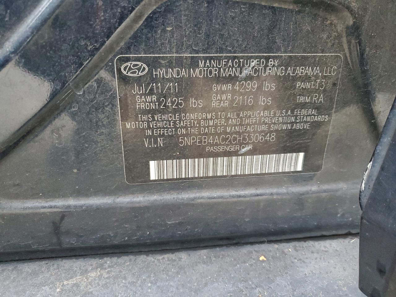 2012 Hyundai Sonata gls