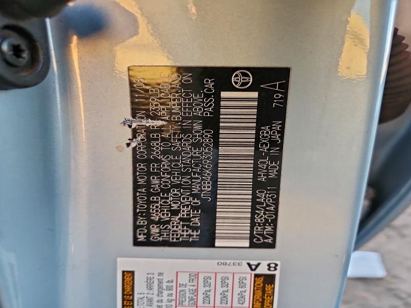 2009 Toyota Camry Hybrid