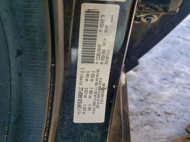 2012 Chrysler 200 Touring