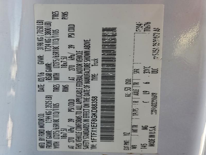 2016 Ford F150 Super cab