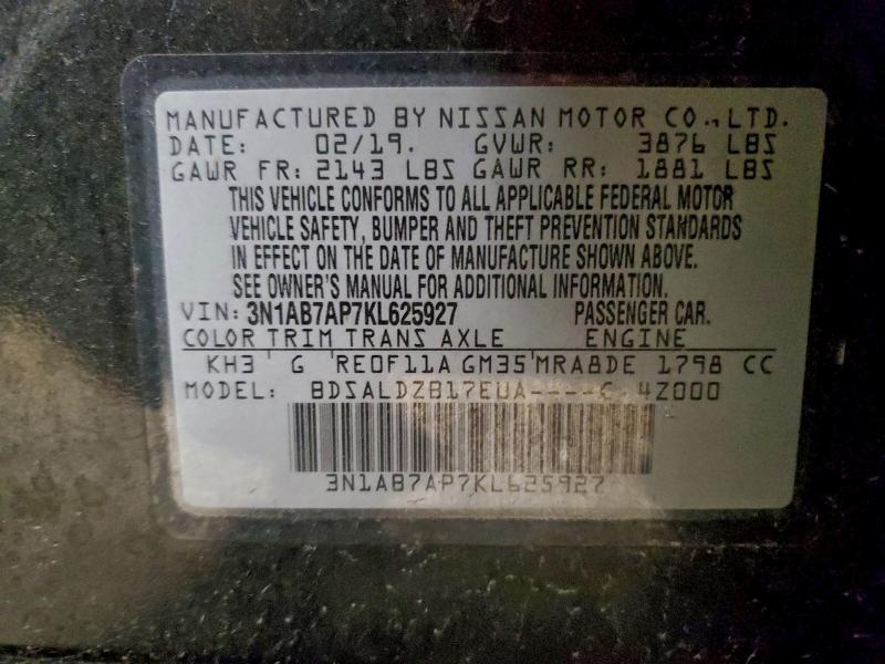 2019 Nissan Sentra s